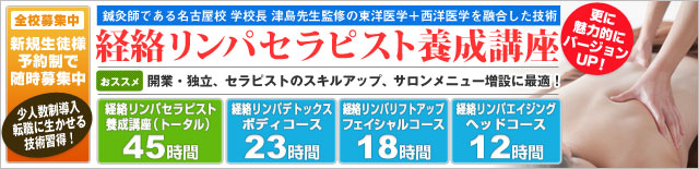 �w�o�������p�Z���s�X�g�{���u���x��u����W�I