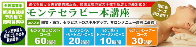 �w�����e�Z���s�[�{�u���i7���E8���E9���X�^�[�g�j�x��u����W�I