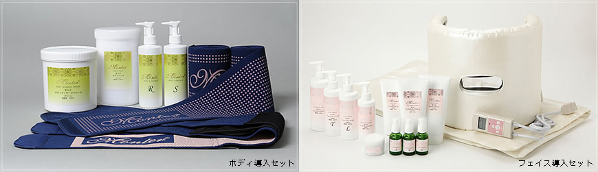 �Z�b�g���e�C���[�W